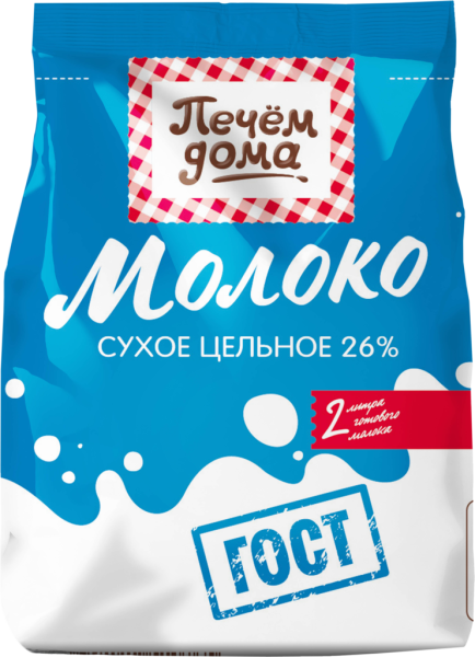 Молоко сухое, в ассортменте